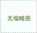 總磷測定儀的設(shè)計理念與應(yīng)用前景探析